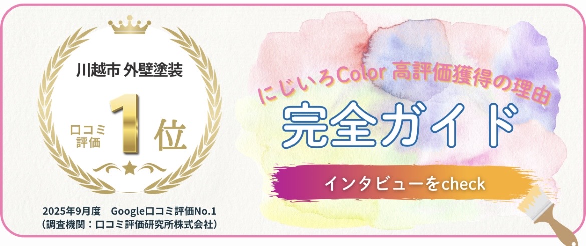 ダウンロード